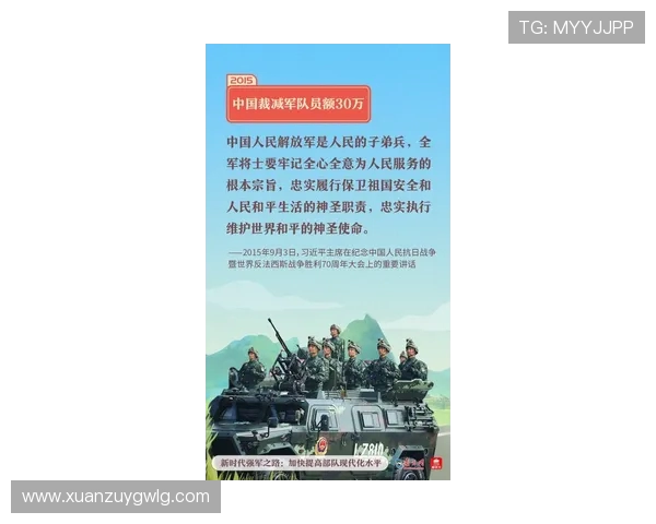 白教视角：滔搏八强之路，每一秒都攥心